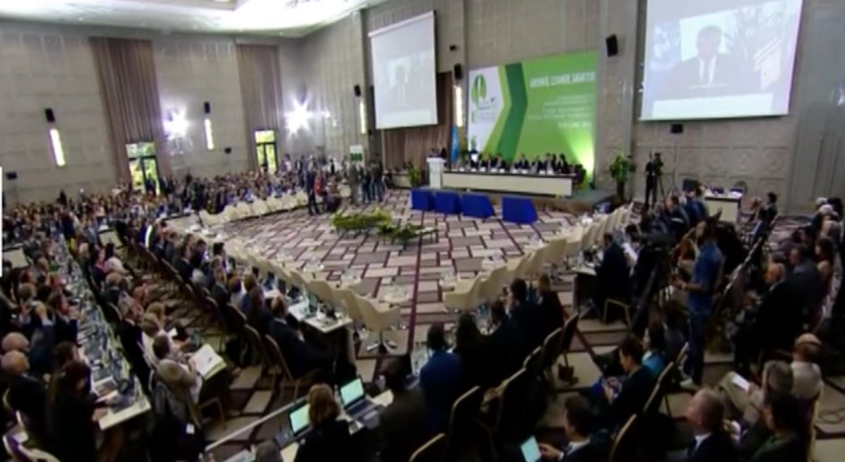 8 Конференція міністрів «Довкілля для Європи»