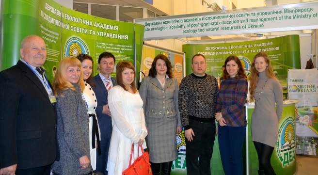 Учасники Міжнародного екологічного форуму «Довкілля для України» - Партнери ГЕФ ПМГ ПРООН в Україні